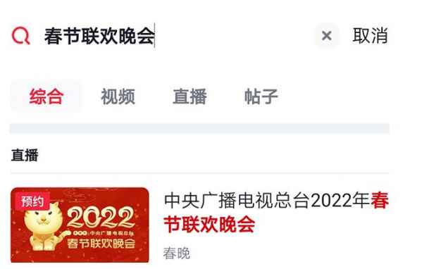 QQ截图20220124102643.jpg