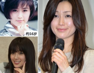 41岁酒井法子复出 大龄女星谁保养更好