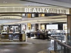 一站式化妆美容概念店BEAUTY AVENUE开幕