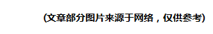 以时间铭记爱情，瑞士美度表婚礼对表推荐