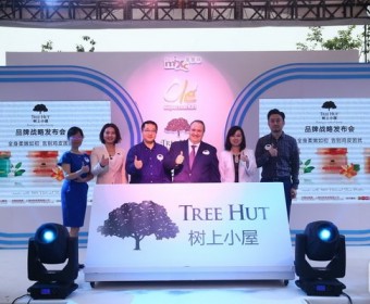 美国Tree Hut树上小屋美体4步曲，轻塑形，玲珑体