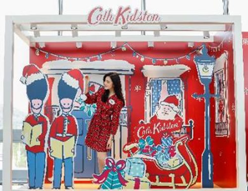 东荟城名店仓携手Cath Kidston为冬日注入「满屋英伦圣诞风」