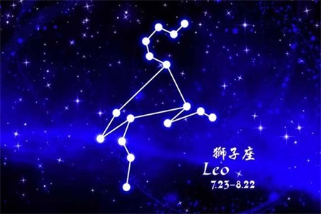 星座运势