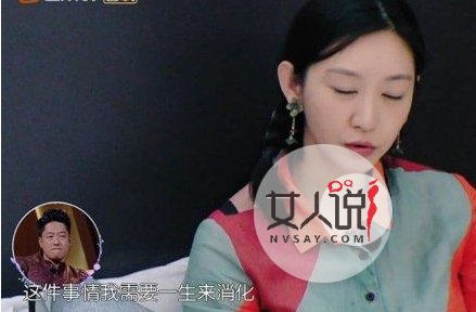 唐一菲怼小三传闻 唐一菲否认插足婚姻重开微博怼喷子