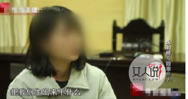 网红主播获刑8年 网红主播为什么获刑8年真相曝光