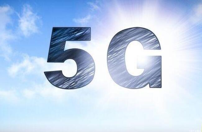 近千万用户预约5G 中国移动遥遥领先