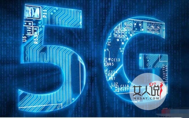 近千万用户预约5G 中国移动遥遥领先