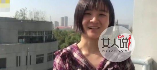 19岁女孩保研北大 网友别人家地孩子