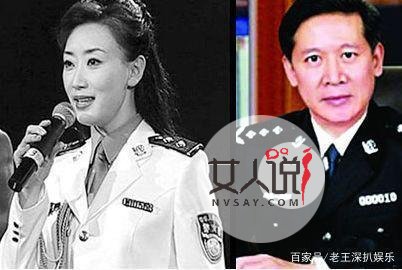 军花上过春晚  被两大老虎共享 如今三人同栽