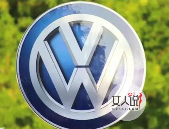 大众汽车出新LOGO啦 新LOGO是什么样子真相了