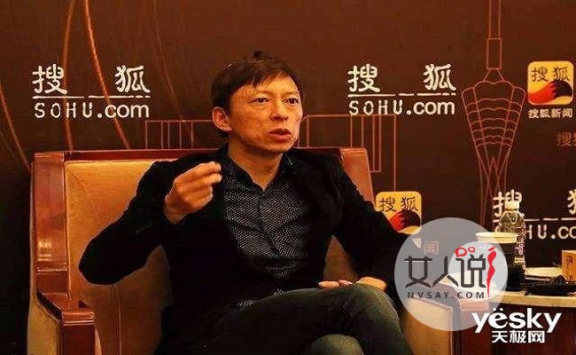 迟到一次罚款500 此前罚款只5元?