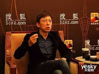 迟到一次罚款500 此前罚款只5元?