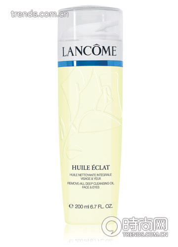 Lancome清滢卸妆油