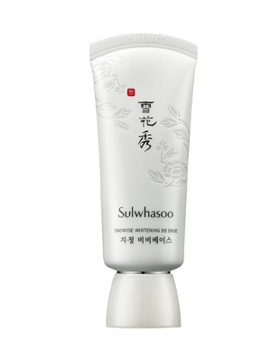 雪花秀滋晶美白多效隔离修容霜SPF50+/PA+++ 