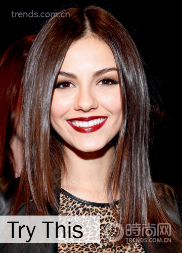 Victoria Justice