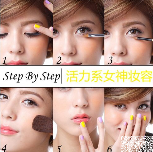 Step by Step