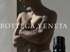 Bottega Veneta 首款男士香水