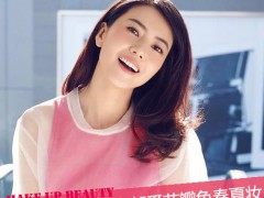 偷师女星 最in粉嫩妆1秒变仙女