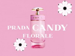 普拉达新款Candy Florale香水