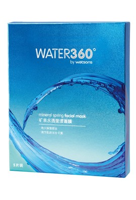 独家产品屈臣氏WATER360矿泉水透莹漾面膜（屈臣氏天猫旗舰店有售）